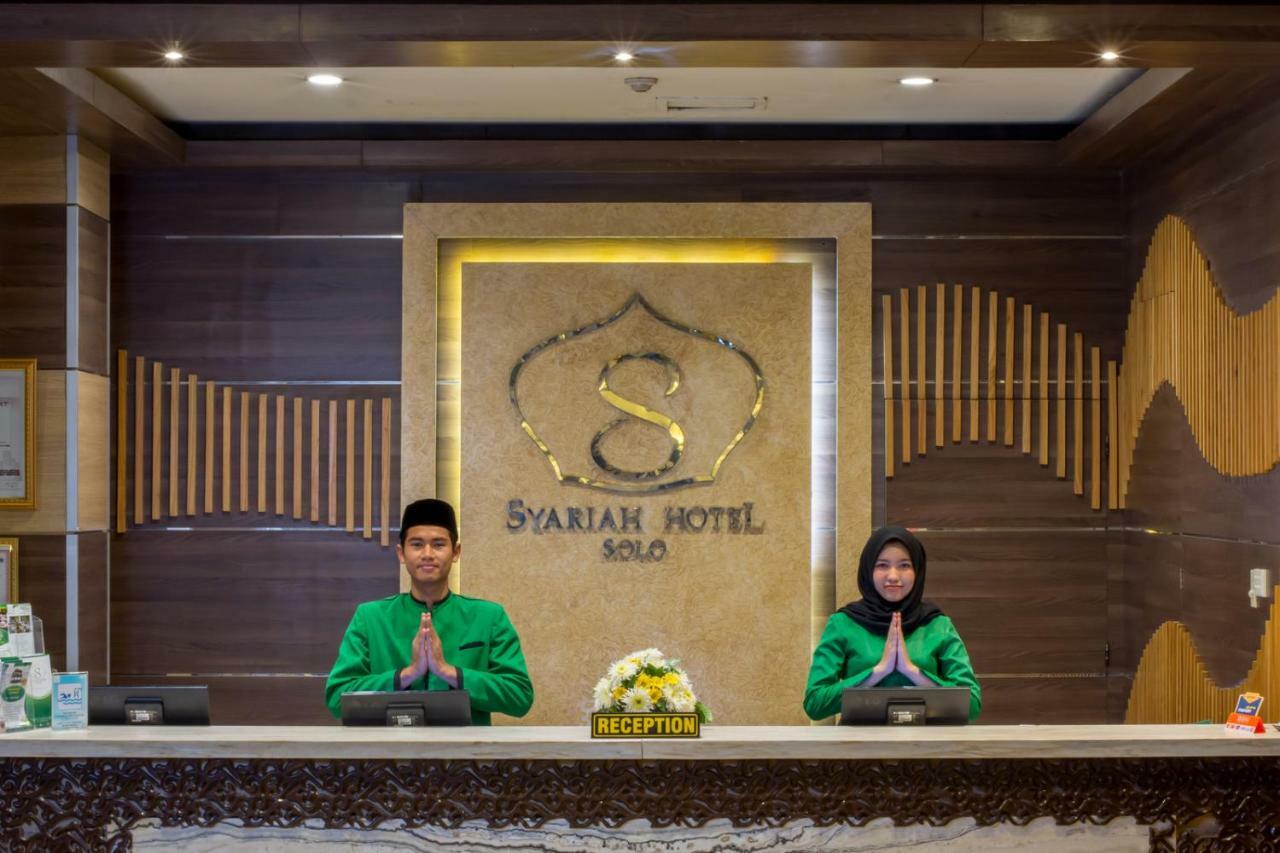Lorin Syariah Solo Hotel Екстер'єр фото